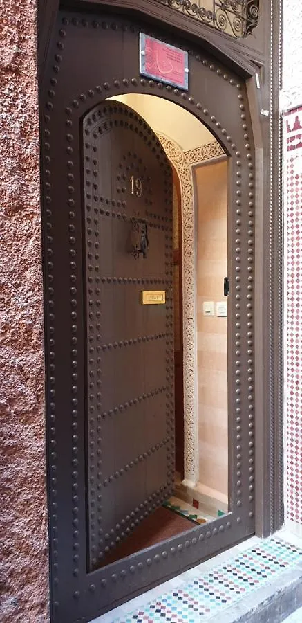 Riad Souad Marrakesh Morocco