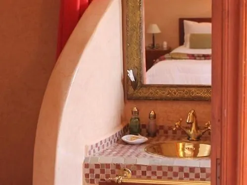 Riad Souad Marrakesh 3*,  Morocco